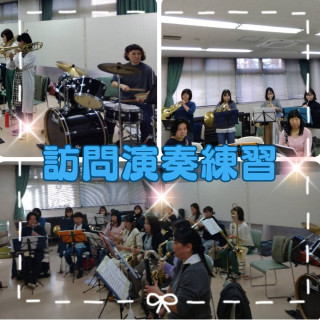 11月19日(日)の練習日記