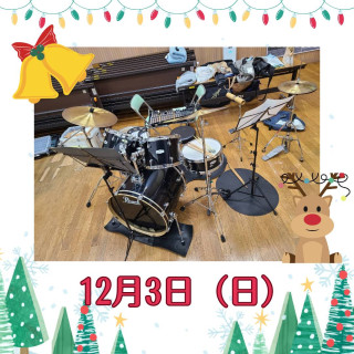 12/3(日)の練習日記