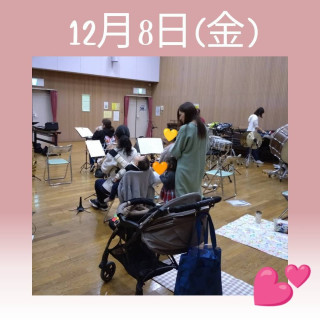 12/8(金)の練習日記