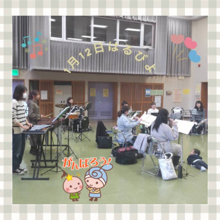 1/12(金)の練習日記