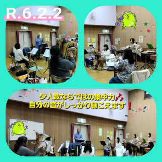 2/2(金)の練習日記