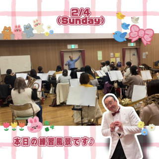 2/4(日)の練習日記