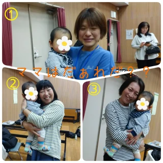 3/31(日)の練習日記