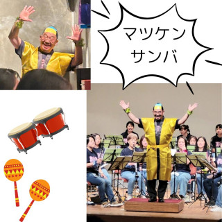 5/6(祝)のグリーンコンサート日記③