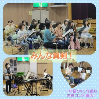 6/2(日)の練習日記