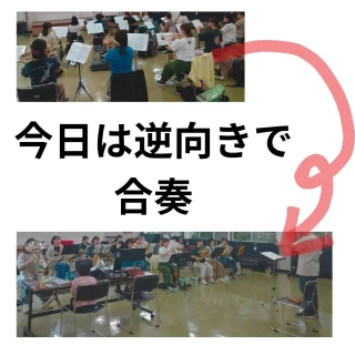 6/30(日)の練習日記