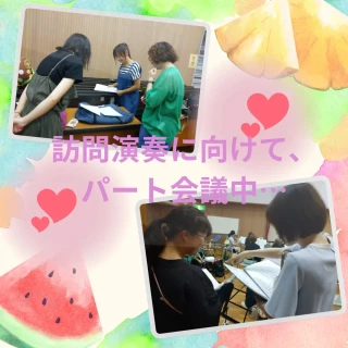 8/4(日)の練習日記