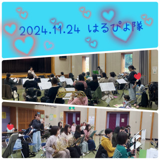 11/24 (日)の練習日記