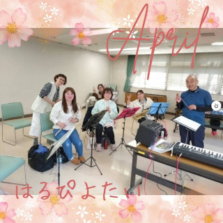 4/4(金)の練習日記