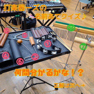 5/18(日)はるぴよ日記