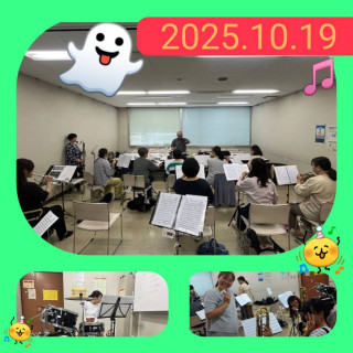 10月19日(日)練習日記