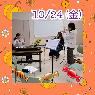 10/24(金)の練習日記