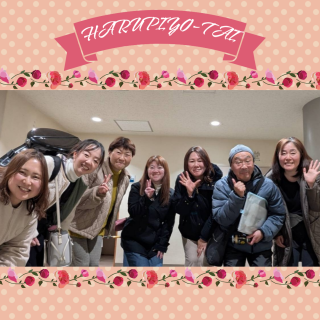 1/30(金)の練習日記