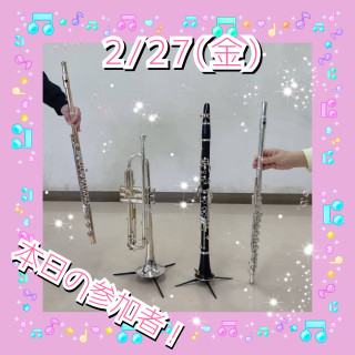 2/27(金)の練習日記