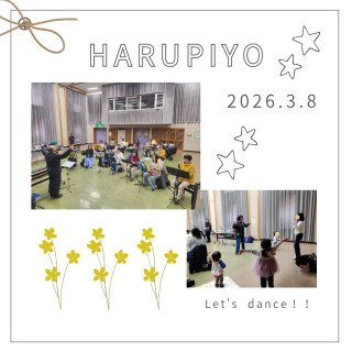 3/8(日)の練習日記