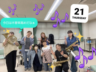 5月21日(木)練習日記