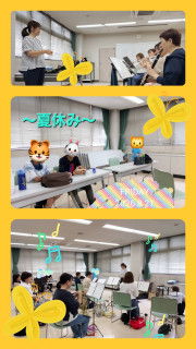 8月21日(金)練習日記