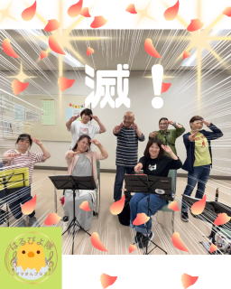9/10(木)の練習日記