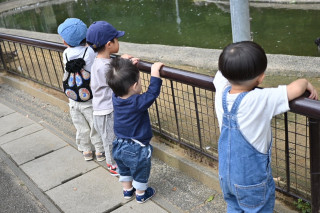 八木山動物公園