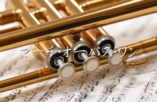 1984年(昭和59年)度課題曲(D)　マーチ・オーパス・ワン