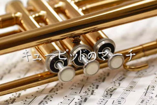 1983年度課題曲(D)　キューピッドのマーチ