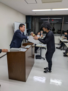 2026年度定時総会