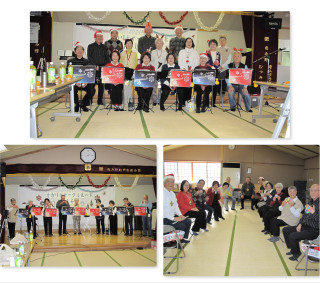 ２０２４年お楽しみ会