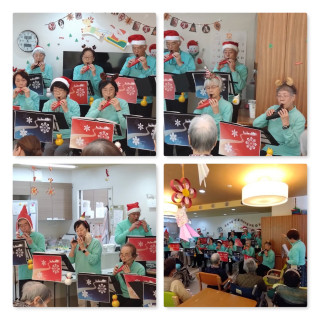 ふる里えにわ　クリスマス会