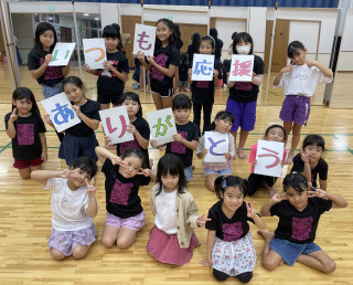 【ご報告】大型鏡の設置完了しました！