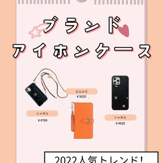 【2023年最新】毎日 おすすめ ブランド iPhone15 ケース 15選