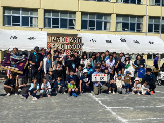 第47回 小園自治会体育祭
