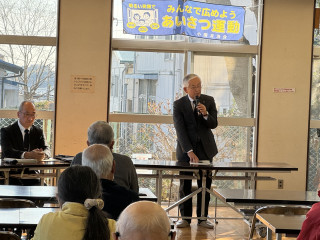 市長と語る「いきいきタウントーク」