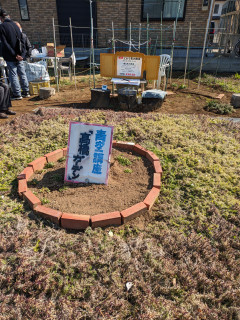青空講座「髙橋ガーデン」　❝青空の下で楽しいひと時❞