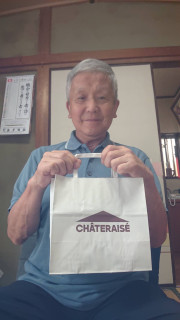 小園自治会「長寿記念品」の贈呈