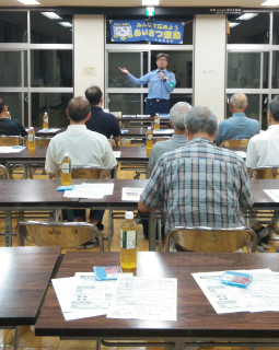 小園地区防犯関係者情報交換会