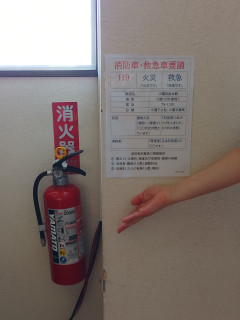 ～小園自治会館だより No.2～