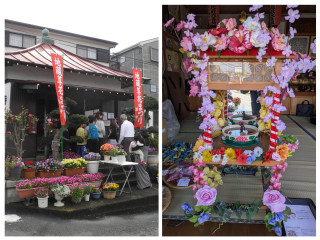 第2回小園地蔵堂「花いっぱいの花まつり」