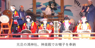 “宮地お囃子連”入会のお誘い