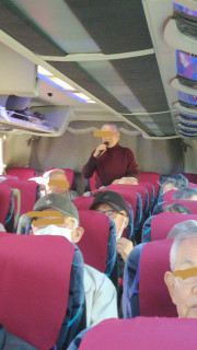 宮地町内会日帰りバス旅行