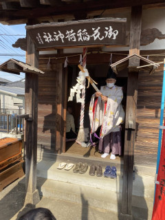 初午祭が執り行われました