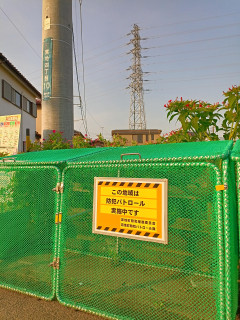 防犯・迷惑行為抑止ポスター