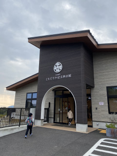 読み聞かせ講座に行ってきました。