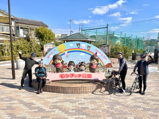 モンチッチ50周年デジタルスタンプラリーだよ！ぽたりんぐ