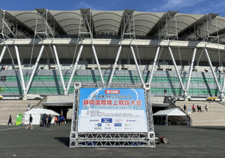 5/3 静岡国際陸上🏃🏼‪💨