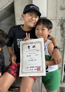 チャレンジカップ🏃🏻‍♂️💨