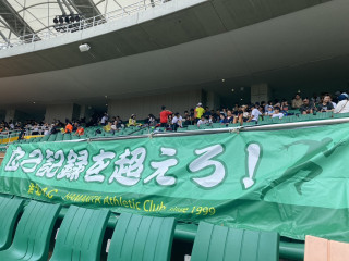 未来のアスリート✨