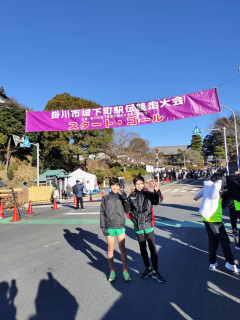1/26 掛川城下町駅伝①