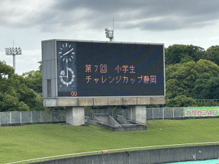 6/1 チャレンジカップ①