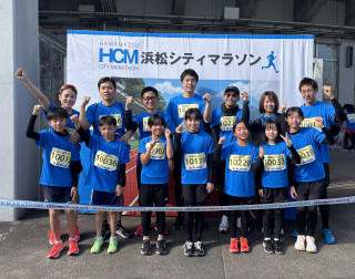 浜松シティマラソン2026