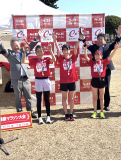 ちびっ子マラソン2026